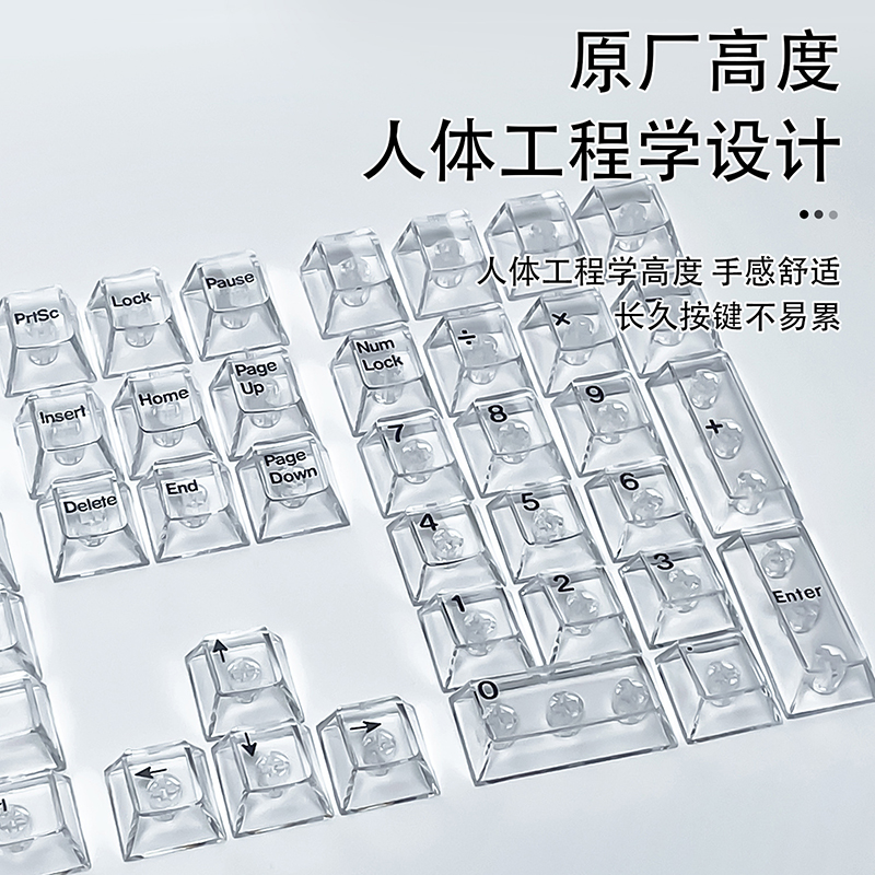 Keycap Profil Cherry Transpara - Gaming Accessories Aesthetic ulasan dan harga